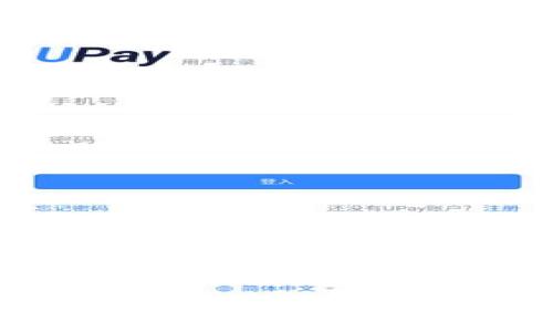 BitKeep钱包下载指南:一步步教你如何安全下载与安装