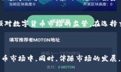 在这里，我为您提供一个