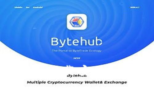 比特派官方最新APP下载安装指南与功能深度解析