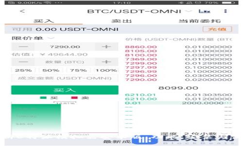 全面解析B特派模拟器安卓版:功能、安装与使用指南