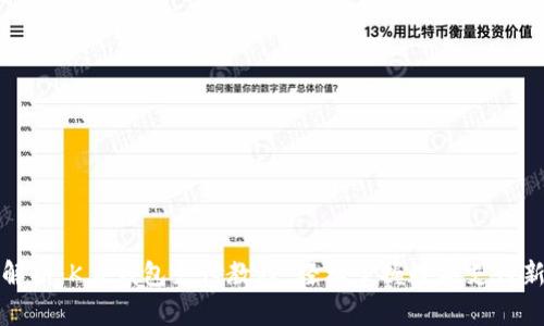 全面解析:K豆钱包支付教程,轻松掌握数字支付新方式