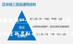 根据您的要求，我将提供