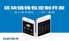 Bitpie钱包APP官方下载安装