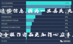 思考一个符合用户搜索需