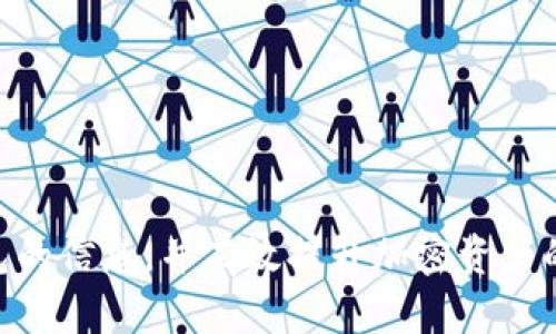 \BITP钱包下载与使用全攻略：一步一步教你安全管理加密货币/\  
\guanjianciBITP钱包, 加密货币, 数字资产管理, 钱包下载/\guanjianci  

# BITP钱包下载与使用全攻略：一步一步教你安全管理加密货币

随着加密货币的逐渐普及，安全、可靠的钱包成为了每一个投资者的必需品。BITP钱包作为一款受欢迎的数字资产管理工具，为用户提供了一个安全存储和管理加密货币的环境。这篇文章将提供详细的BITP钱包教程，包括如何下载、安装、使用及其安全措施等内容，帮助您更好地管理您的加密资产。

## 什么是BITP钱包？

BITP钱包是一款专为存储和管理各种加密货币而设计的钱包应用。用户可以通过它轻松进行数字货币交易、接收和发送资金。BITP钱包支持多种主流加密货币，包括比特币、以太坊等，且具备良好的安全防护措施，确保用户资产的安全性。

## 如何下载BITP钱包？

下载BITP钱包的过程非常简单。用户可以根据自己的设备选择相应的下载方式。如果您是手机用户，可以通过应用商店下载；如果您是电脑用户，则可以去官方网站下载相应的客户端应用。

### 手机下载步骤

1. **访问应用商店**：打开您的手机应用商店（Apple Store 或 Google Play）。
2. **搜索BITP钱包**：在搜索框中输入“BITP钱包”。
3. **下载安装**：找到官方应用后，点击下载并安装，等待过程完成。

### 电脑下载步骤

1. **访问官方网站**：打开浏览器，输入“BITP钱包官网”。
2. **选择下载链接**：在首页找到下载链接，点击进入下载页面，选择适合您操作系统的版本（Windows或Mac）。
3. **安装软件**：下载完成后，点击安装程序并根据提示完成安装。

## BITP钱包的安装与设置

下载完成后，您需要对BITP钱包进行设置，以保证您的资产安全。

### 创建新钱包

1. **打开应用**：点击已安装的BITP钱包应用。
2. **选择创建新钱包**：在欢迎页面，选择“创建新钱包”选项。
3. **设置密码**：输入一个强密码，并确保该密码是您能记住的，同时也要避免使用过于简单的密码。
4. **备份助记词**：应用会生成一组助记词，请将这些词妥善保存，切勿泄露给任何人。这是您恢复钱包的唯一方式。

### 导入现有钱包

如果你已有BITP钱包的助记词，可以选择导入现有钱包。

1. **选择导入钱包**：在欢迎页面，选择“导入现有钱包”。
2. **输入助记词**：按照提示输入助记词，确保每个词的拼写正确，避免空格错误。
3. **设置密码**：同样需要设置一个安全密码以确保钱包安全。

## BITP钱包的基本功能介绍

BITP钱包拥有多项实用功能，使用户能够便捷地管理他们的数字资产。

### 发送与接收加密货币

用户可以通过BITP钱包进行加密货币的发送与接收：

1. **发送资金**：选择您要发送的货币，输入接收方的地址和金额，确认信息无误后点击“发送”。
2. **接收资金**：选择您希望接收的加密货币，系统会生成一个地址，或提供二维码，您可以分享给发送方。

### 查看交易记录

用户随时可以查看自己的交易记录，了解资产的流动情况。

1. **查看历史交易**：在主页面找到“历史记录”选项，点击后可查看所有已完成的交易记录，包含发送和接收的详细信息。

### 安全防护措施

在BITP钱包中，有多种安全措施：

1. **双重身份验证**：建议用户开启双重身份验证，提高账户的安全性。
2. **定期备份**：定期备份助记词和密码，以便在设备损坏或丢失时恢复钱包。
3. **启用冷存储**：为安全起见，用户可考虑将大部分加密资产转移至冷存储钱包中，只在进行交易时使用热钱包。

## 相关问题解答

在使用BITP钱包的过程中，用户可能会遇到以下问题，我们将逐一解答。

### 问题1：BITP钱包是否安全？

BITP钱包的安全性是用户关注的重点之一。首先，以密码和助记词为基础的加密保护，使得未授权者难以进入用户的账户。

#### 安全技术保障

BITP钱包采用了多种先进的安全技术，包括加密算法和双重身份验证，进一步保障用户资产安全。此外，开发团队定期更新软件，以修复安全漏洞。此外，用户还可设置二次验证，确保每一次交易都需确认，从而避免资金被盗的风险。

#### 备份与恢复

另外，助记词的备份非常重要。只有拥有助记词，用户才能在设备丢失或意外损坏时恢复钱包。因此，确保将助记词妥善保存，是保障资产安全的关键。

### 问题2：如何恢复丢失的BITP钱包？

如果您丢失了手机或电脑，可以通过助记词恢复钱包。BITP钱包允许用户根据备份的助记词，在任何设备上重新创建钱包。

#### 恢复操作步骤

1. **下载钱包应用**：在新设备上下载BITP钱包应用。
2. **选择恢复钱包**：在应用启动页面选择“恢复钱包”。
3. **输入助记词**：按照提示逐个输入助记词，确保顺序和拼写无误。
4. **设置新密码**：恢复过程中需要创建新密码以保护钱包。

#### 注意事项

在恢复过程中，务必要确保您的网络安全，以免助记词被恶意软件监控。

### 问题3：BITP钱包支持哪些加密货币？

BITP钱包支持多种加密货币，包括但不限于比特币（BTC）、以太坊（ETH）、莱特币（LTC）等主流资产。

#### 支持的货币列表

1. **比特币（BTC）**
2. **以太坊（ETH）**
3. **莱特币（LTC）**
4. **瑞波币（XRP）**
5. **比特币现金（BCH）**

更多加密货币将在未来的更新中逐步增加，用户可以随时关注BITP钱包的官方发布信息。

### 问题4：如何保护我的BITP钱包不被黑客攻击？

保护BITP钱包不被黑客攻击涉及多个方面，包括账户设置、安全操作等。

#### 安全提示

1. **设置强密码**：避免使用简单密码，请使用数字、字母和符号组合。
2. **启用双重认证**：在支持的情况下，务必启用双重认证，增加额外的安全层。
3. **下载官方软件**：确保从官方渠道下载BITP钱包，避免使用不明来源的应用，这可能导致账户泄露。
4. **定期更新**：保证您的钱包软件始终更新到最新版本，以防止已知漏洞被利用。

以上措施若能遵循，能显著降低钱包被攻击的风险。

### 问题5：如果我忘记了BITP钱包的密码怎么办？

如果用户忘记了BITP钱包的密码，恢复钱包的方法取决于是否有助记词。如果您记得助记词，可以创建新钱包并导入现有资产。

#### 恢复步骤

1. **下载钱包应用**：与恢复丢失钱包的步骤相同，下载BITP钱包应用。
2. **导入现有钱包**：选择“导入钱包”，并输入助记词。
3. **设置新密码**：创建新密码，确保密码安全。

#### 忘记助记词的情况

如果您从未备份助记词，可能会永久丢失您资产。因此，确保在初始设置期间妥善记录助记词是至关重要的。

## 总结

BITP钱包的下载、安装和使用过程相对简单清晰，但用户在安全性管理方面需多加注意。希望通过本文的介绍，您能全面了解BITP钱包的信息，并有效提升加密资产的管理效率与安全性。