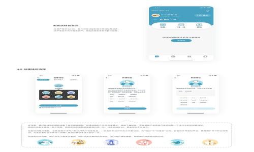 全面解析:加密钱包的种类及其特点