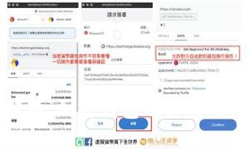 全面解析:加密钱包的种类及其特点
