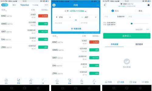 详细解析BitP钱包使用教程:方便、安全的数字资产管理