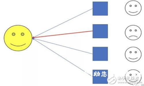 详尽的小狐狸钱包安卓版安装教程,助您轻松管理数字资产