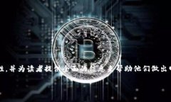 在本文中，我们将深入探