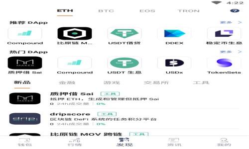 比特派钱包评测:功能特点与安全性分析