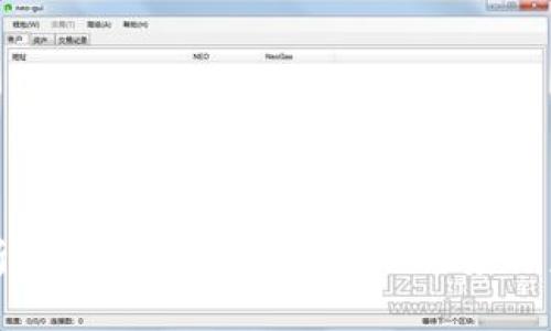 全面解析去中心化数字钱包的优势与未来发展