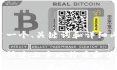 在此示例中，我将创建一