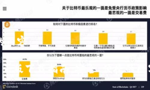 下面是您请求的内容:
Topay钱包官网正版下载指南:安全、便捷的数字资产管理平台