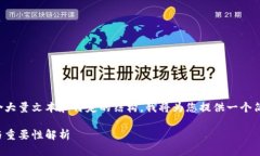 由于您要求的内容包含大
