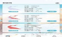 比特派无法登陆的原因及