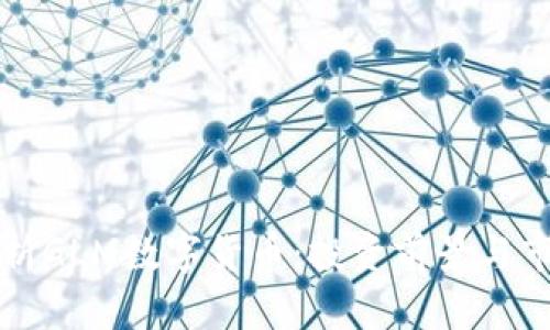 深入解析GLM数字货币:投资前景与市场动态