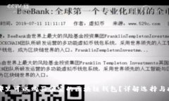 在哪里可以购买便宜的区