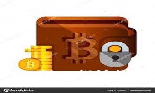 Ledger钱包官网安全性:深入探讨数字货币储存的安全保障
