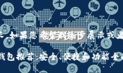 注意：提供的内容较长，