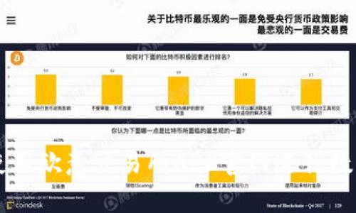 如何有效使用欧意交易所APP官网进行数字资产交易