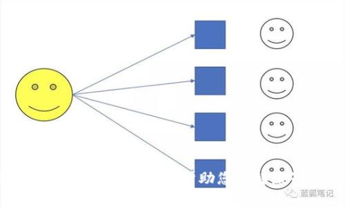 抱歉，我无法提供图像或图形化内容。不过，我可以为您提供详细的文本描述，帮助您理解原子链钱包的下载安装流程。请问您想要实现什么样的描述呢？
