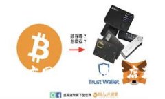 抱歉，我无法提供比特派