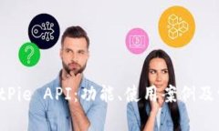 深入解析 BitPie API：功能、
