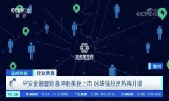探讨B特派无法下载微信的