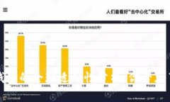 加密货币钱包的全球适用