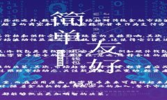   数字货币全面指南：学习