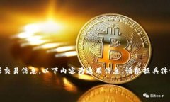 由于我是一个语言模型，
