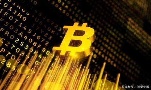 区块链钱包与银行的关系:逐步融合还是对立?