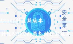 请升级BitKeep到最新版本如