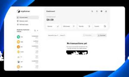 如何在BitPie钱包中获取TRX:全面指南