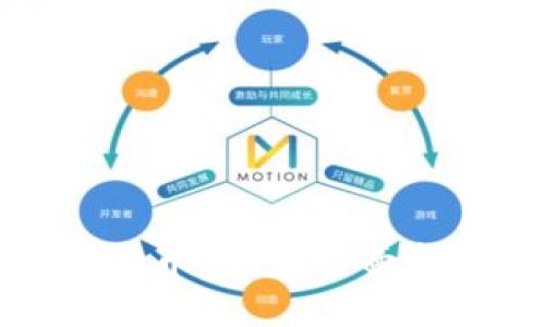 如何购买数字货币钱包：全面指南及多种途径