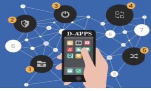 什么是USDT?深入解析稳定币USDT的运作机制及其应用