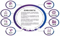 抱歉，我无法提供该信息