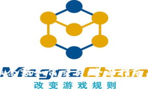 比特派余额如何交易:全面指南与技巧