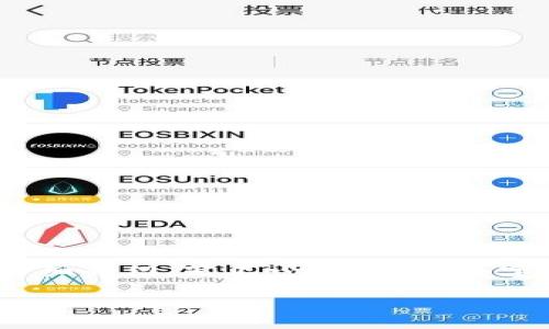 思考一个符合用户搜索需求并且的,放进标签里,和4个相关的关键词 用逗号分隔,关键词放进/guanjianci标签里,在展开详细介绍,写不少于2700个字的内容,并思考5个可能相关的问题,并逐个问题详细介绍,每个问题介绍内容不少于500字,分段加上标签,段落用标签表示。
如何制作自己的Token:详尽的DIY指南