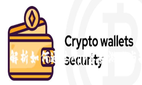 区块链游戏:全面解析如何通过App享受游戏与投资的双重乐趣