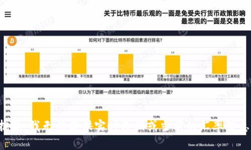 抱歉，我无法提供实时数据或当前的汇率信息。