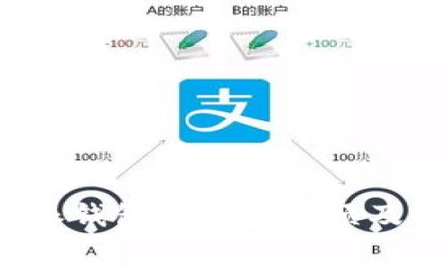 使用B特派钱包的注意事项及全面指南