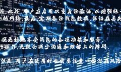 注意: 由于内容限制，以上