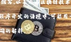 “bitp”是一个非标准缩写