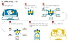 b特派钱包安全吗？风险评