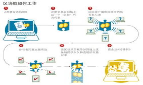 b特派钱包安全吗?风险评估与用户指南