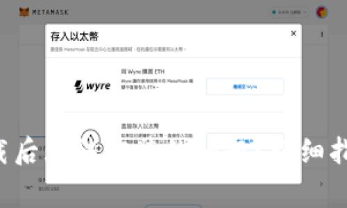 如何解决B特派下载后无法安装的问题?详细指南与常见解决方案