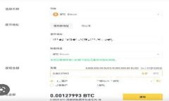 br如何在安卓设备上下载安