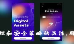   解决Bitpie转账显示余额不
